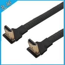 A2 camera 90 degree double elbow aerial FPV dedicated gold-plated HDMI 1 4 to HDMI HD cable video cable