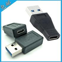 usb3 1 type-c female turn usb 3 0 male conversion USB-C female seat pair USB3 0 male seat adapter