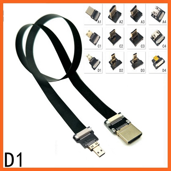 D1FPC soft cable UAV aerial photography image transmission FPVMicroHDMI to HDMI high-definition cable