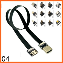 C4 Video Capture line FPC line camera MINI aerial photography FPV gold-plated HDMI 1 4 turn HDMI HD line