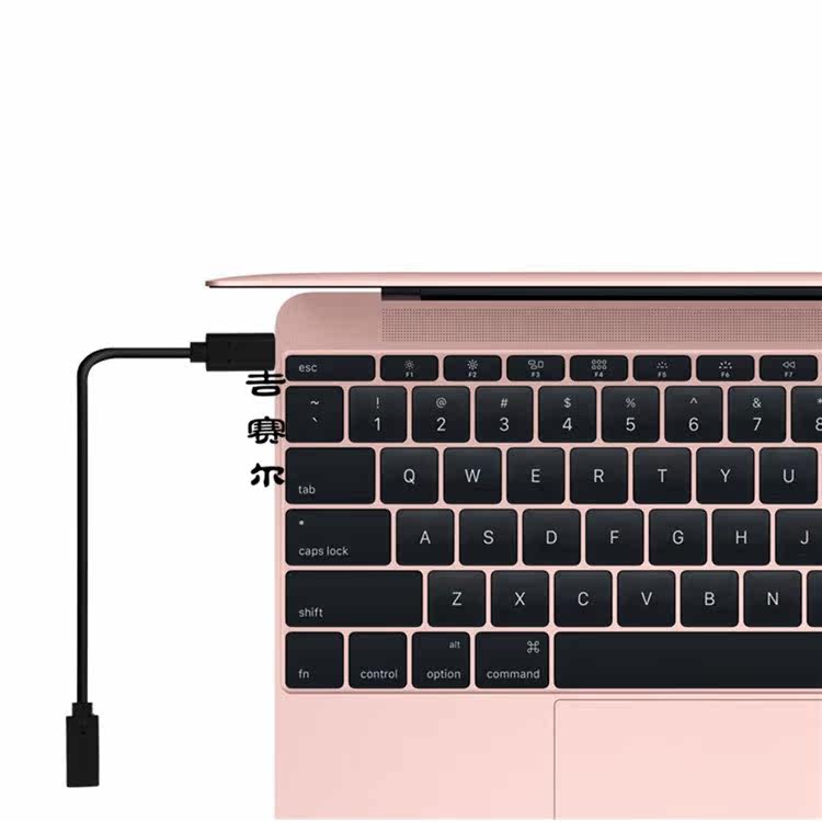 Prolongateur USB - Ref 435806 Image 8