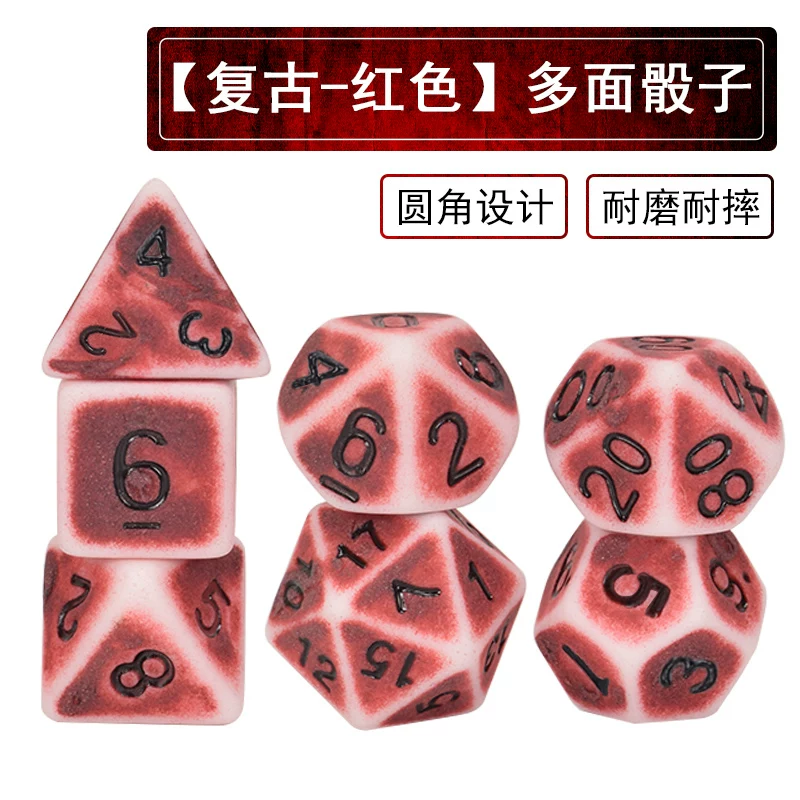 御圣 Digital dice, teaching aids, board game
