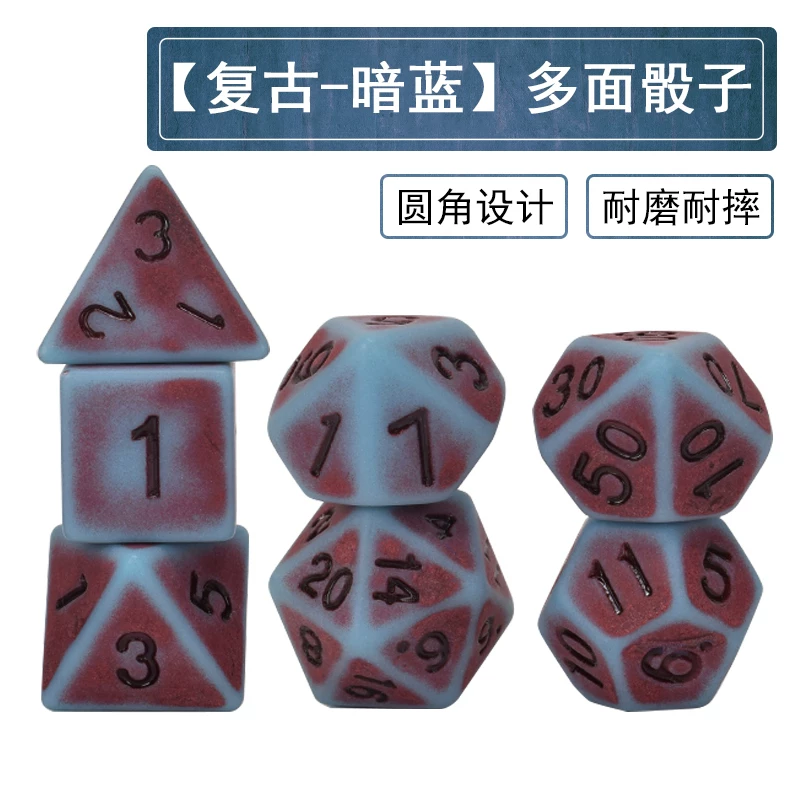 御圣 Digital dice, teaching aids, board game