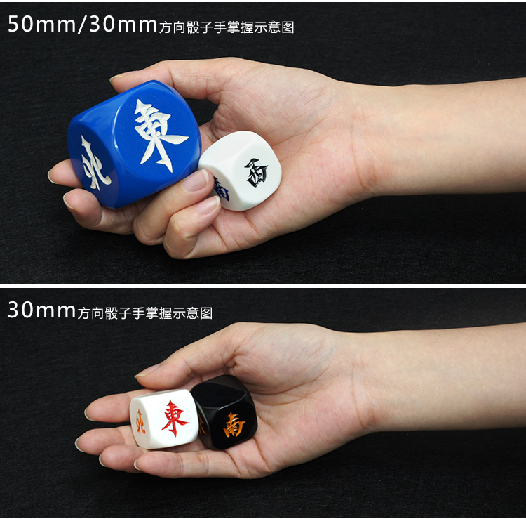 Bọ cạp hoàng gia hướng Bọ Cạp 30mm nhựa tròn sàng lớn mạt chược gió Bọ cạp giải trí phụ kiện xúc xắc - Các lớp học Mạt chược / Cờ vua / giáo dục mua bộ mạt chược
