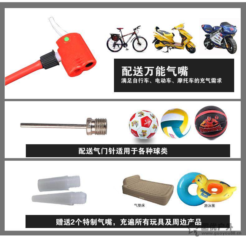 Pompe à vélo - Ref 2388398 Image 13