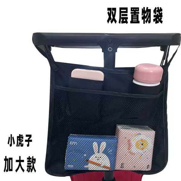 Товары от 诗贝家官营店