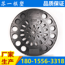 600MM terminal plate stamping terminal plate large reel electroplating collecting tray automatic machine collecting tray