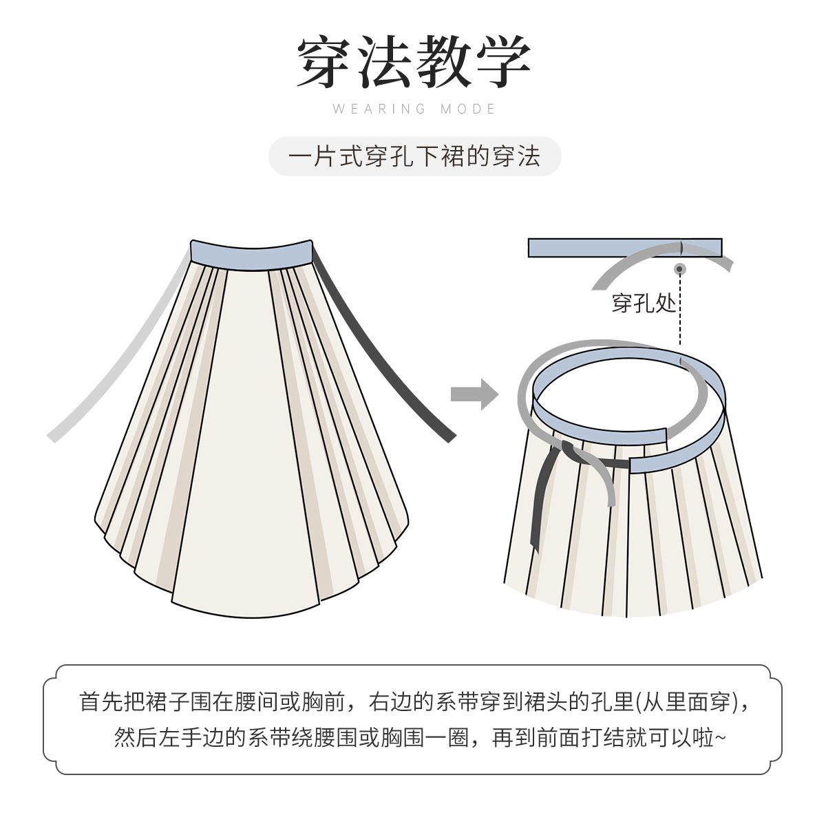 Китайцы одежда наборы 十三余小豆蔻儿[赤焰苍雪]秋冬季保暖外套对襟衫三裥裙红绿汉服女