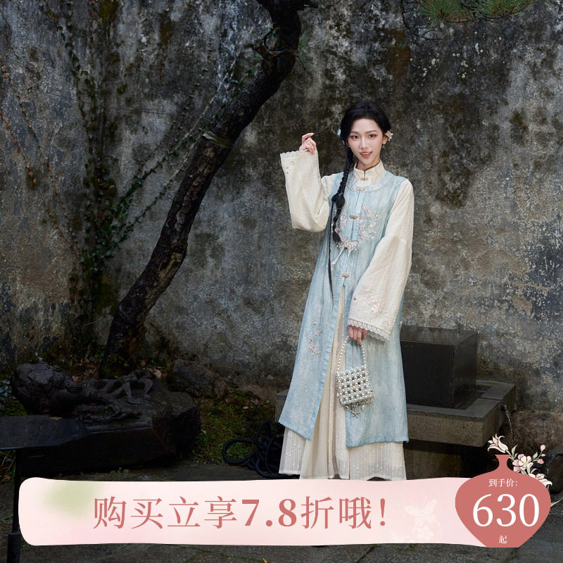 13歳の小斗口児【Idle Window】花鳥刺繍ロングベストテンセルスタンドカラー前開きシャツハーフスカート漢服レディース春物