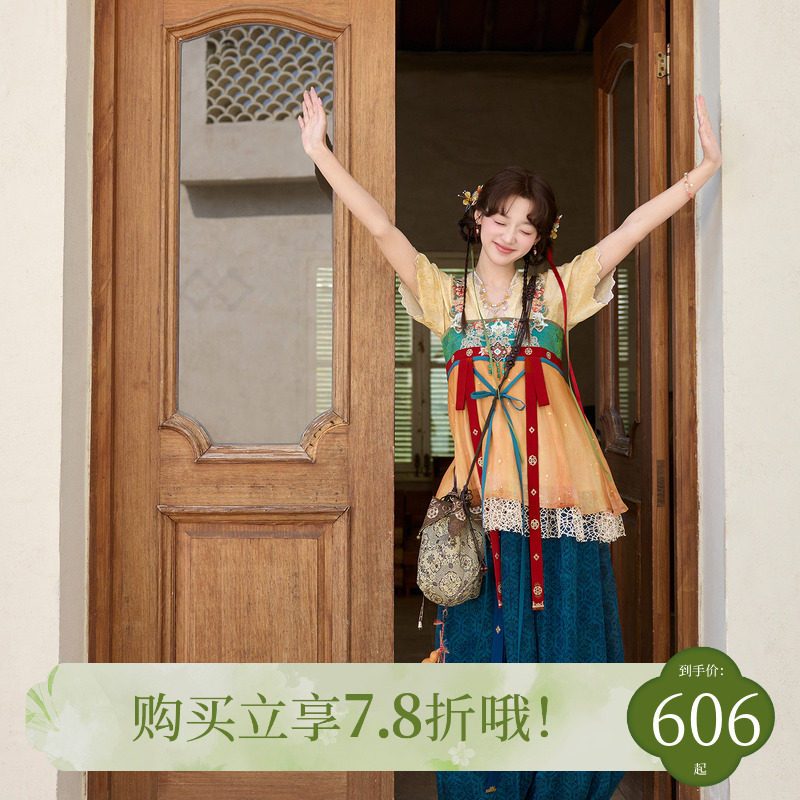 13匹の小さな豆もやし【万華鏡窓】プリント半袖ジャカードサスペンダードレス伸縮性ショートパンツオリジナルセット