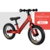 Xe trẻ em cân bằng xe trượt yo xe trẻ em 12/14 inch xe đạp hai bánh cho bé 3-6 tuổi - Smart Scooter Smart Scooter