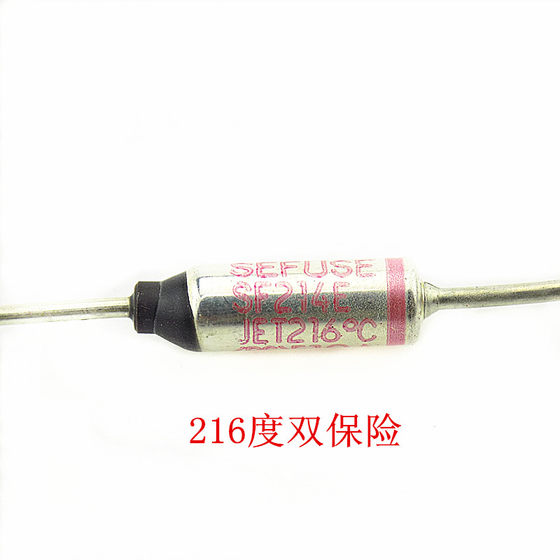 SUPOR 전기 압력 밥솥 액세서리에 적합한 SY-50YC8110E/50FC26Q/60YC8001Q 및 기타 전원 코드