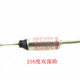 SUPOR 전기 압력 밥솥 액세서리에 적합한 SY-50YC8110E/50FC26Q/60YC8001Q 및 기타 전원 코드