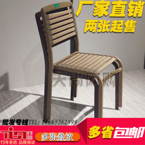 Health chair Breathable computer chair Home chess and card cafe chair Bow conference office chair Student rubber band elastic strip