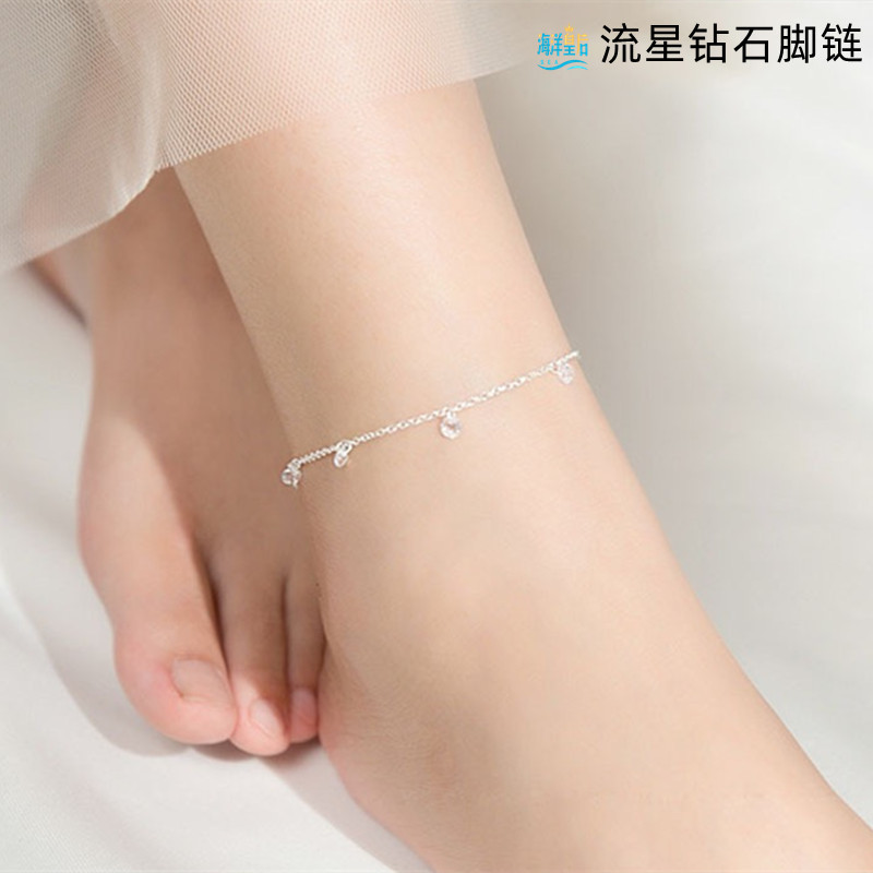 18K White Gold Au750 Meteor Diamond Anklet Platinum Pt950 Moissanite Diamond Foot Jewelry S925 Sterling Silver Women's Anklet 18K White Gold Au750 Meteor Diamond Anklet Platinum Pt950 Moissanite Diamond Foot Jewelry S925 Sterling Silver Women's Anklet