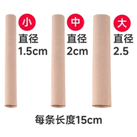 Выберите 2 самостоятельно