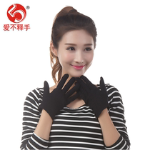 Cloth gloves labor insurance thin plate beads pure cotton thickened black wear-resistant non-slip text play beaded etiquette reception