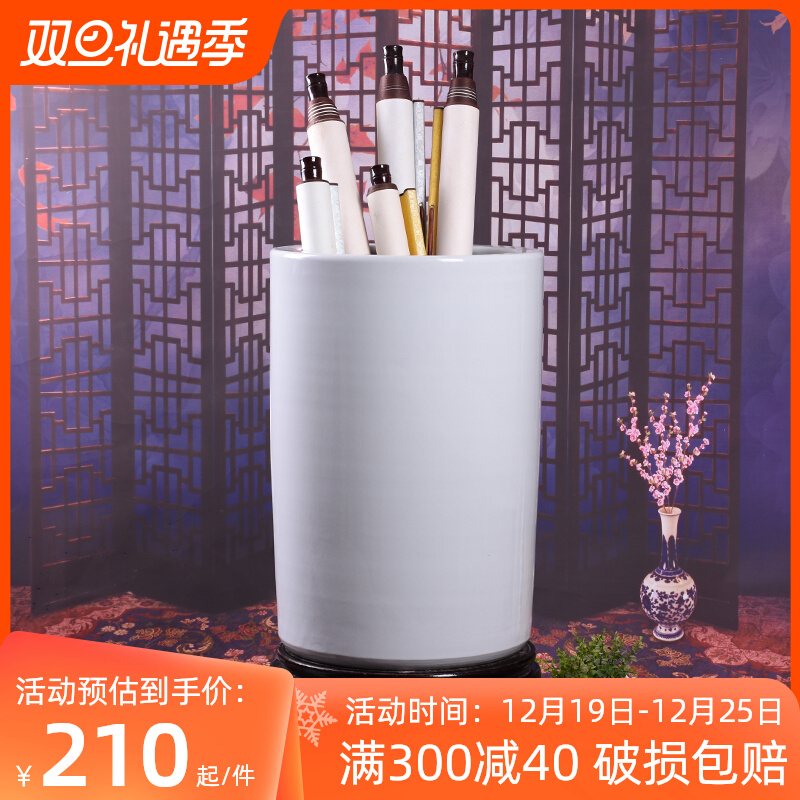 White Ceramic White Tire Painting And Calligraphy Barrel Scroll Cylinder Living Room Book Room Floor Decoration Barrel Swing Piece Jingdezhen High Temperature Porcelain-Taobao