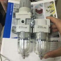 SMC OIL MIST SEPARATOR NEW WHITE AFM30-03-A AFM30-02-A 1 0MPA