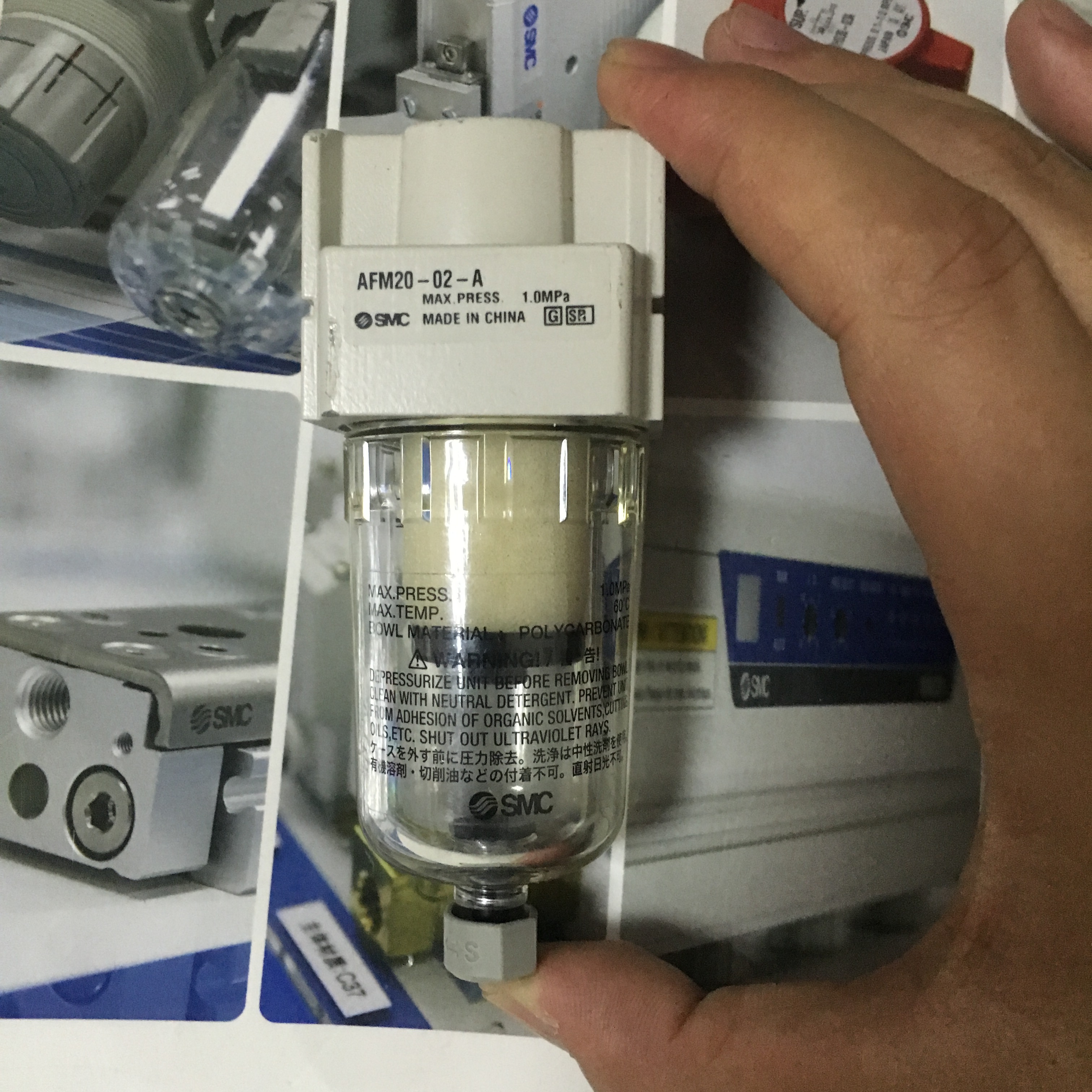 SMC New Style White Oil Mist Separator AFM20-02-A AFM20-01-A