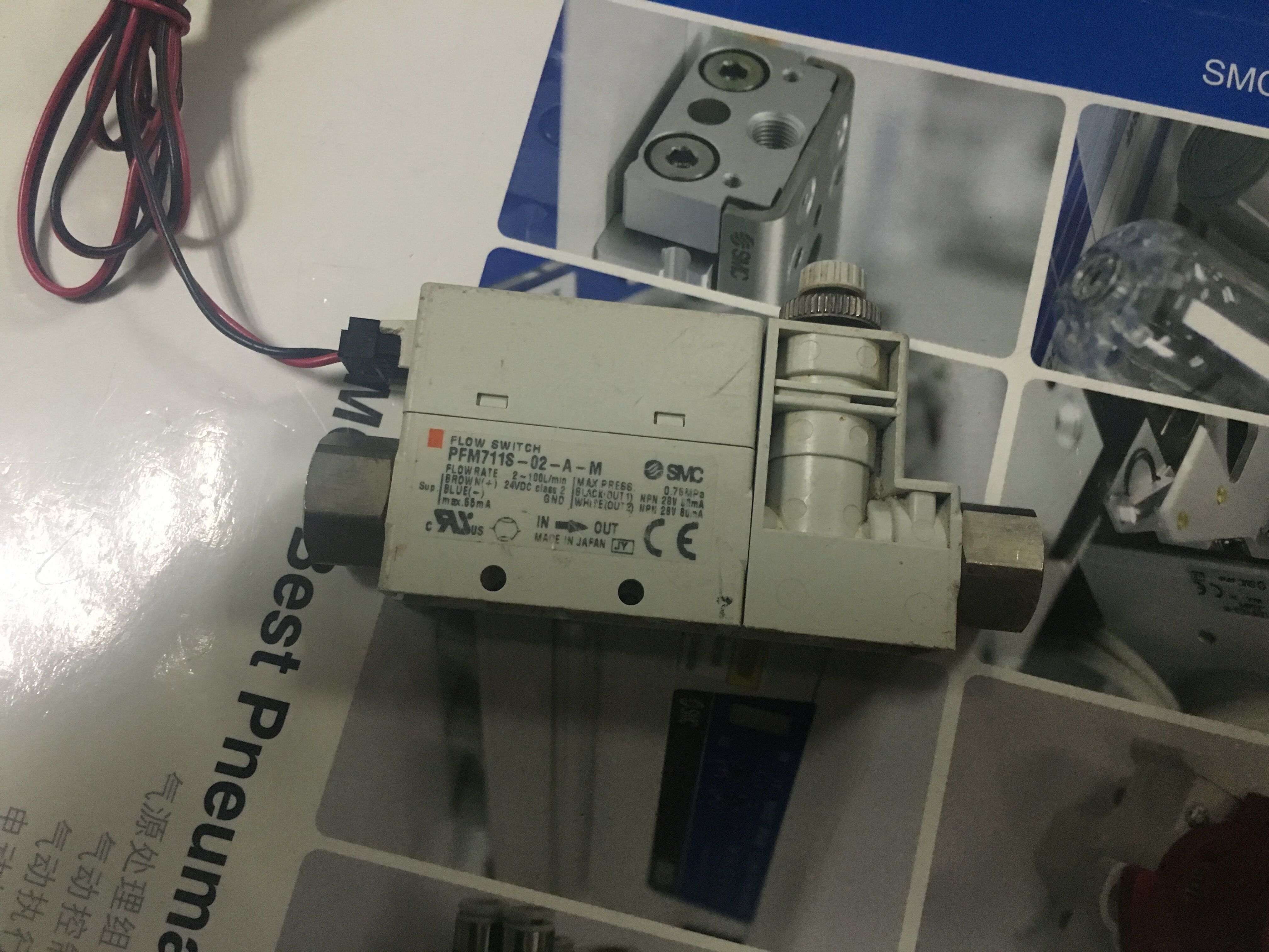 SMC original flow switch PFM711S-02-A-M0 2-100L0 75MPA wire 2-minute joint