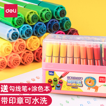 Del watercolor pen set kindergarten baby 24 color 36 Color 18 with seal Primary School brush children lead free watercolor pen professional gift graffiti pen art painting safe washable