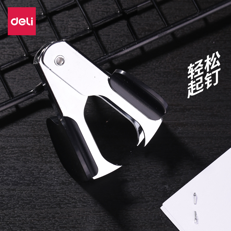 Deli nailer 0231 Staple nailer No 12 staple Commonly used standard stapler Nailer Pull nailer Large heavy thickened nailer Pull nailer Pull nailer Pull nailer Pull nailer Pull Nailer Pull Nailer Pull Nailer Pull Nailer Pull Nailer Pull Nailer Pull Nailer Pull Nailer Pull Nailer Pull Nailer Pull Nailer Pull Nailer Pull Nailer Pull Nailer Pull Nailer pull