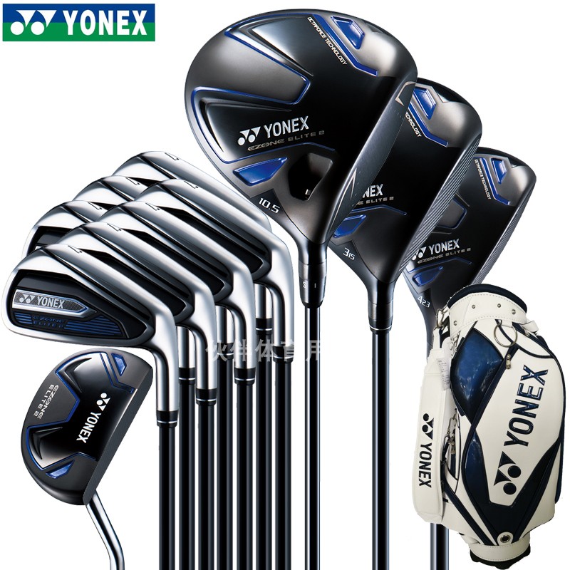 YONEX Yonex golf clubs men's and women's full set of carbon steel rods junior and intermediate sets of original sets