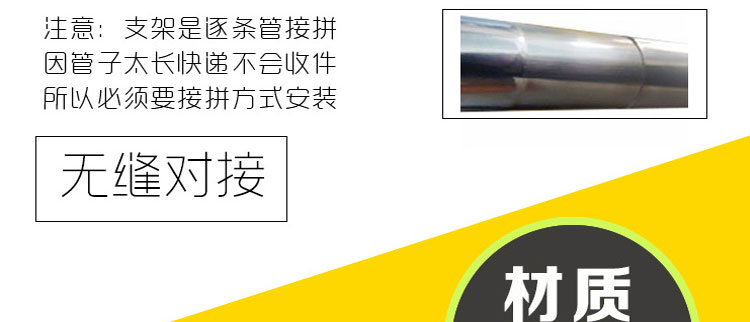 Cửa lưới chống muỗi không rơi xuống đáy giường yurt có thể treo quạt 1,5m giường mới chống rơi tài khoản lưới đáy - Lưới chống muỗi màn tròn phòng ngủ