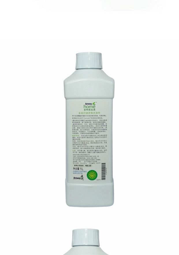 Amway xác thực cuộc sống tuyệt vời đa tác dụng bột giặt thanh mảnh Amway trong nhà tập trung giặt tẩy bột giặt 1L - Dịch vụ giặt ủi 	viên tẩy quần áo màu