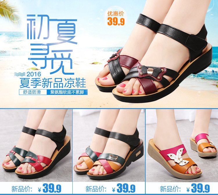 Chaussures de printemps confortable - Ref 918701 Image 6