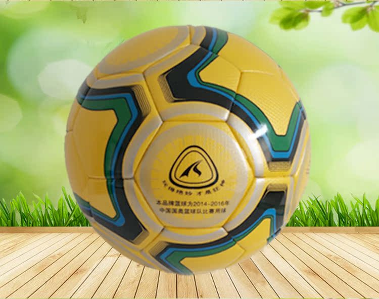 Ballon de football - Ref 7482 Image 22