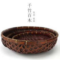 Retro handmade bamboo carbonized storage basket Dim sum bamboo basket dustpan antique bamboo basket storage tray Japanese fruit dish