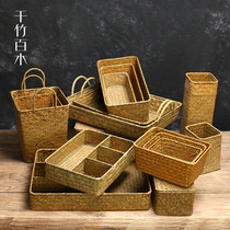 Home handmade straw storage box desktop storage basket retro flower basket fruit basket hotel decoration towel tray