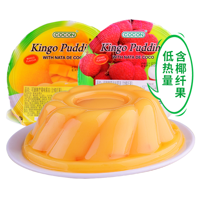Malaysian Imports Concoon Lychee Coconut Fruit Pulp Jelly Mango Pudding Low Fat Snack 1680