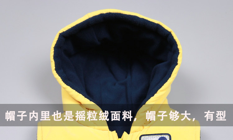 Gilet enfant en coton - Ref 2069194 Image 36