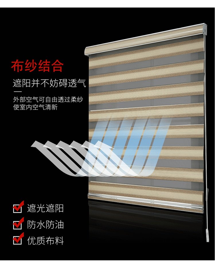 Rèm cuốn tất cả rèm đen miễn phí đấm nâng che nắng phòng khách phòng ngủ phòng tắm cầm tay điện - Phụ kiện rèm cửa rèm khung giường ngủ 4 trụ