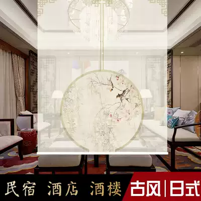 New Chinese Curtain Screen Curtain Lift Partition Hanging Shade No Punch Bedroom Study Office