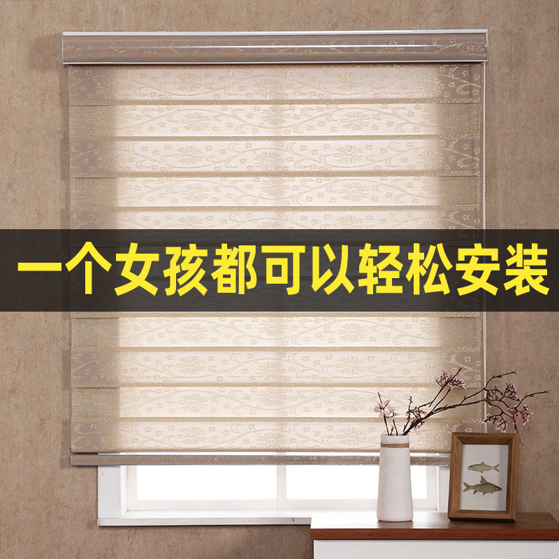 Roller shutter pull-up toilet toilet bathroom waterproof kitchen blackout no punching installation hand pull-out blinds