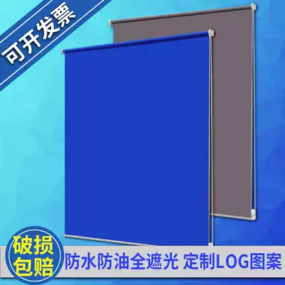 Rolling curtain curtain blackout lifting toilet window office dressing room kitchen waterproof and oil proof custom advertising logo