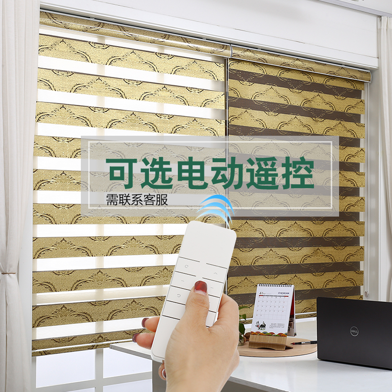 Roller blinds Full blackout lift balcony Powder room Toilet Bedroom Kitchen window Waterproof electric blinds