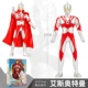 Ultraman ★ Ace