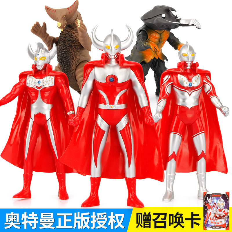 Jinjiang Genuine Otmann Teiro Toy Deformation Superman Early Generation Robot Model Soft Gum Monster big boy-Taobao