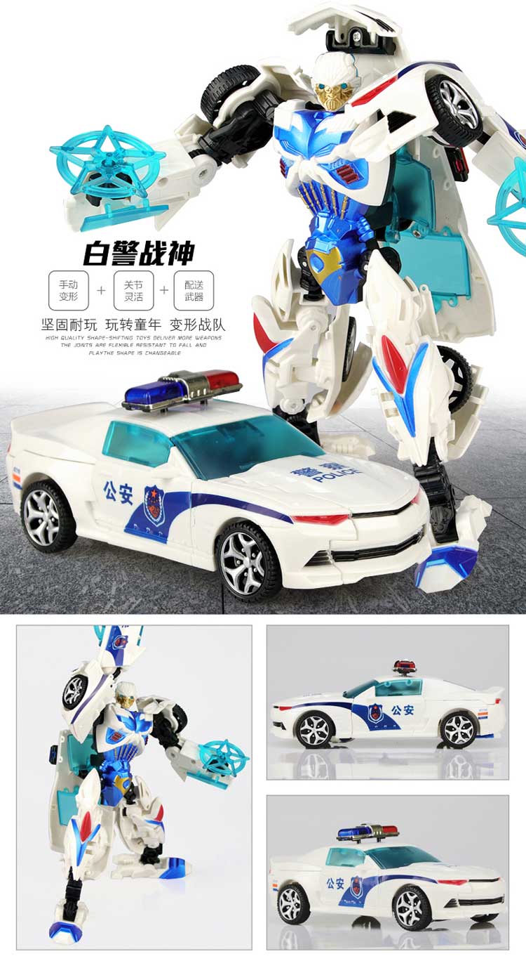 Biến đổi đồ chơi kim cương hợp kim chính hãng bumblebee xe robot mô hình khủng long trẻ em máy bay cậu bé - Gundam / Mech Model / Robot / Transformers 	mô hình gundam kamiki