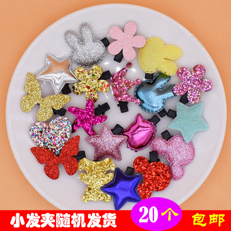 Jenny jewelry Commercial Children's hairpin accessories edge clip cartoon bright color girl Liu Haijie Little Girl