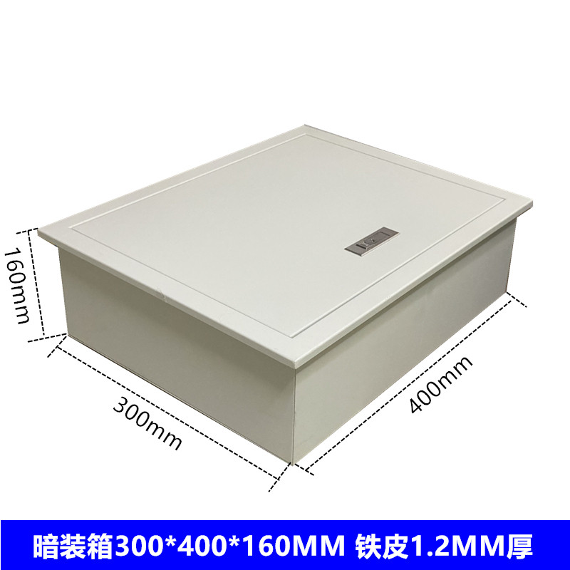 JXF concealed foundation box concealed box concealed electric box 300*400*160MM 400 long 300 wide 160 deep