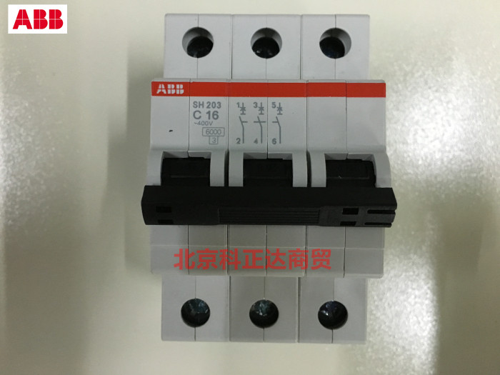 ABB air switch breaker SH203-C16 3P 16A original fit SH203 C16