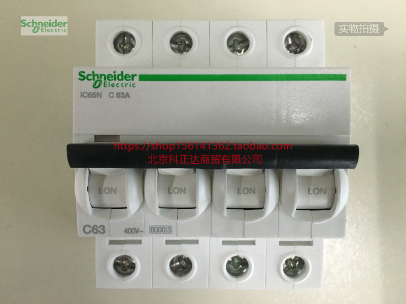 Schneider circuit breaker IC65N 4P C63A air switch A9F18463 original fit IC65N C63A