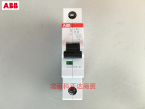 ABB circuit breaker air switch S201-C1 C2 C3C4C6C10C16C20C25C32C40C50 C63