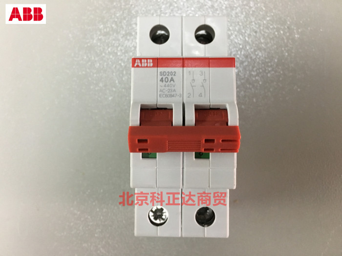 ABB Isolation Switch Breaker SD202 40 2P 40A 40A fit SD202 40A Isolation switch